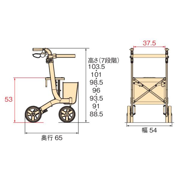 安寿 歩行車 リトルターン／トール103タイプ（アロン化成）532-327_6
