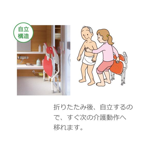 安寿 折りたたみシャワーベンチ FU ”楽おり”／グリーン（アロン化成）536-055_3