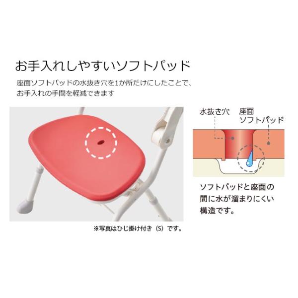 安寿 楽らく開閉シャワーベンチ CN／グリーン（アロン化成）536