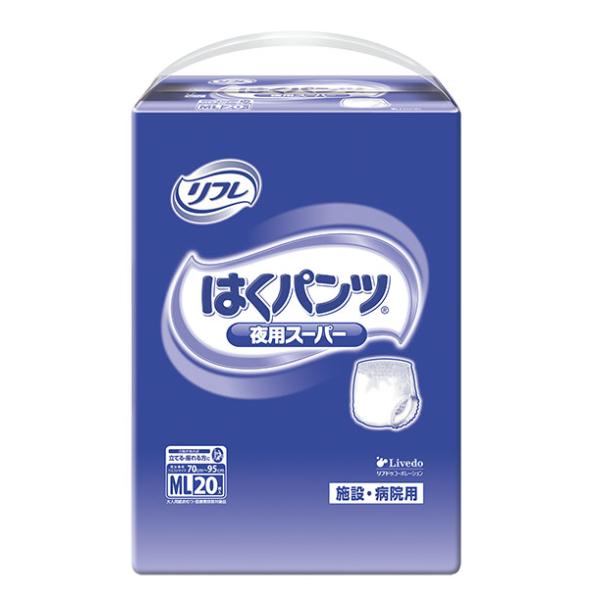 （ケース販売）リフレ はくパンツ 夜用スーパー MLサイズ／20枚入（リブドゥ・コーポレーション）約6回分吸収 17601