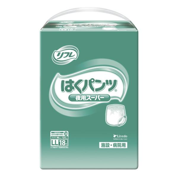 （ケース販売）リフレ はくパンツ 夜用スーパー LLサイズ／18枚入×4袋（リブドゥ・コーポレーション）約6回分吸収 17602