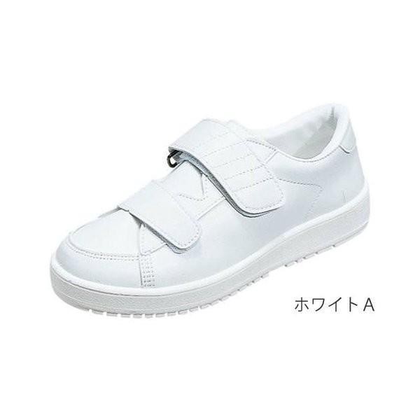 Vステップ03  ホワイト／29.0cm　左右セット（ムーンスター）