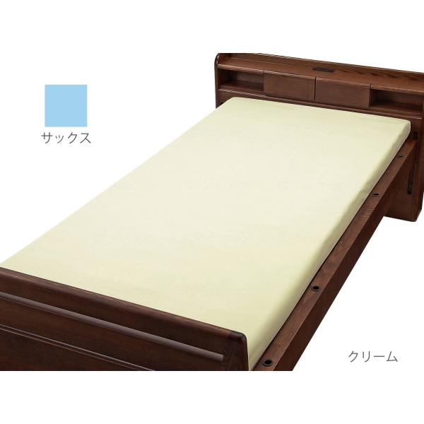 (2枚セット)トリコットパイル フラット型防水シーツ(防水シーツ全面タイプ)サックス(ウェルファン)9568