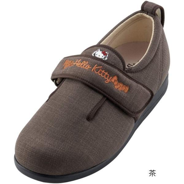 ダブルマジックIII ハローキティ（足囲3E）茶／4L（26.0〜26.5cm）両足（ウェルファン）