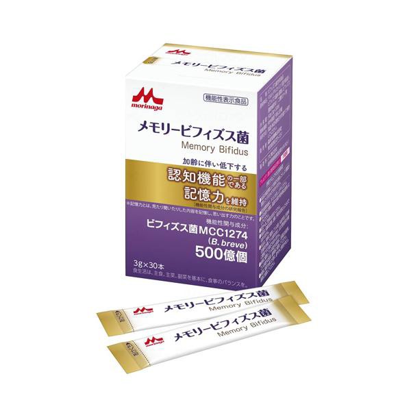 メモリービフィズス菌／3g×30本（森永乳業クリニコ）0655752の通販は