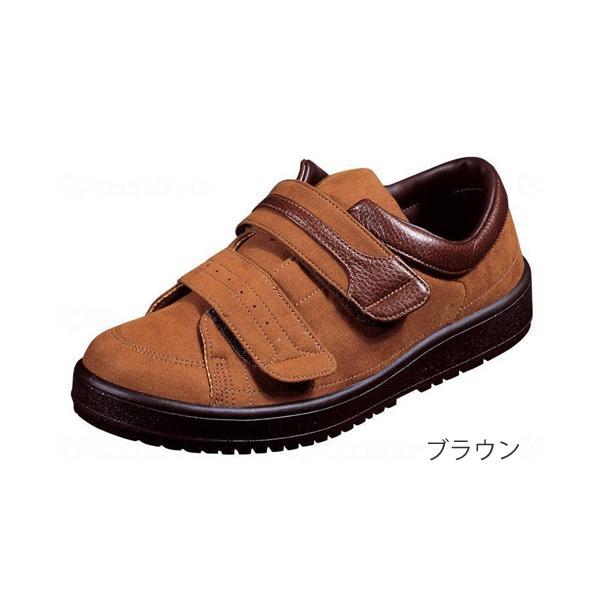 Vステップ04 ブラウン／24.0cm　左右セット（ムーンスター）