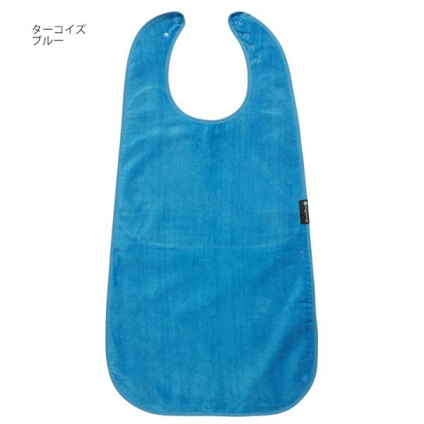 （3枚セット）食事エプロン・ロング／ターコイズブルー（Mum 2 Mum）