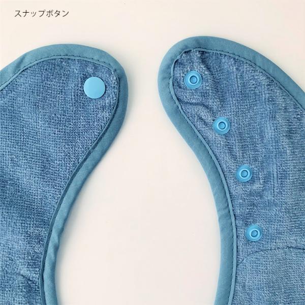 （3枚セット）食事エプロン・ロング／マスタード（Mum 2 Mum）_1