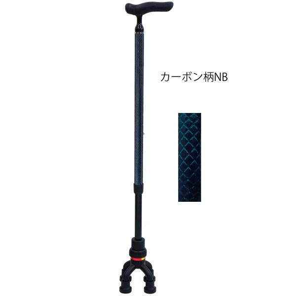 四点可動式ぴったりくん／カーボン柄NB（島製作所）81MC-4