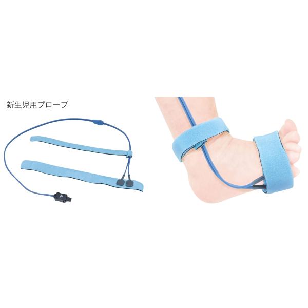 パルスエクステリオル PLS-10（カスタム）パルスオキシメータ_2