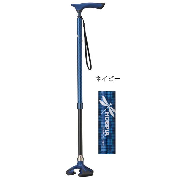 オッセンベルグ社 オールニーズクラッチ O型/ネイビー/右手用/業務用/新品/小物送料対象商品 : オッセンベルグ社 オールニーズクラッチO型 左手用