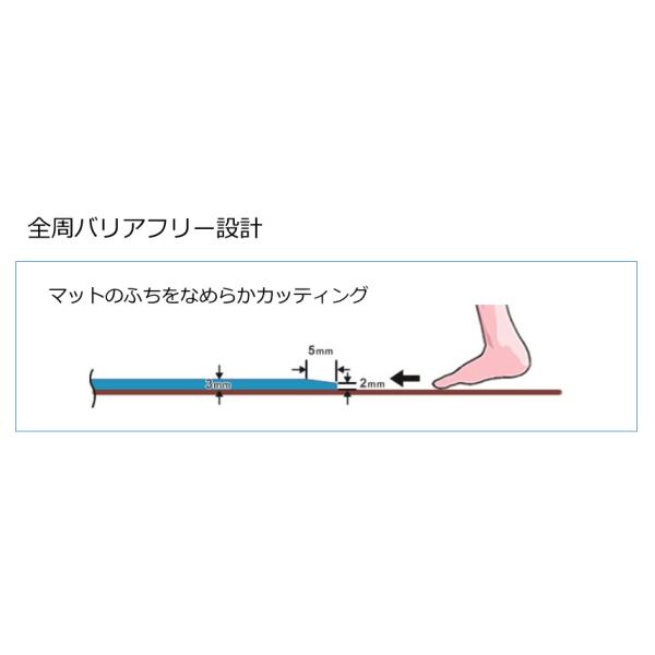 ダイヤタッチ すべり止め健康お風呂マット ジャンボマット 穴開き LH100／グリーン（シンエイテクノ）_2