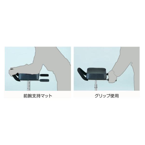 アルコースリム／レッド（星光医療器製作所）100607 室内専用歩行車