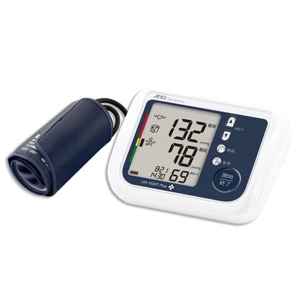 上腕式血圧計 UA-1030T Plus（エー・アンド・デイ）