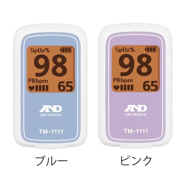 パルスオキシメータ Pulse Pro J／ブルー（エー・アンド・デー）TM-1111M_2