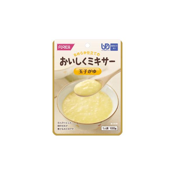 （3個セット）玉子がゆ 100g／おいしくミキサー（ホリカフーズ）567740 かまなくてよい固さの介護食