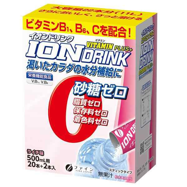 （ケース販売）粉末清涼飲料 イオンドリンク ビタミンプラス ライチ風味／（3.2g×22本）×30箱（ファイン）000424の通販は