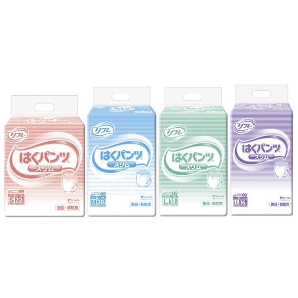 （ケース販売）リフレ はくパンツ スリムタイプ Sサイズ／22枚入×6袋（リブドゥ・コーポレーション）約2回分吸収 17421