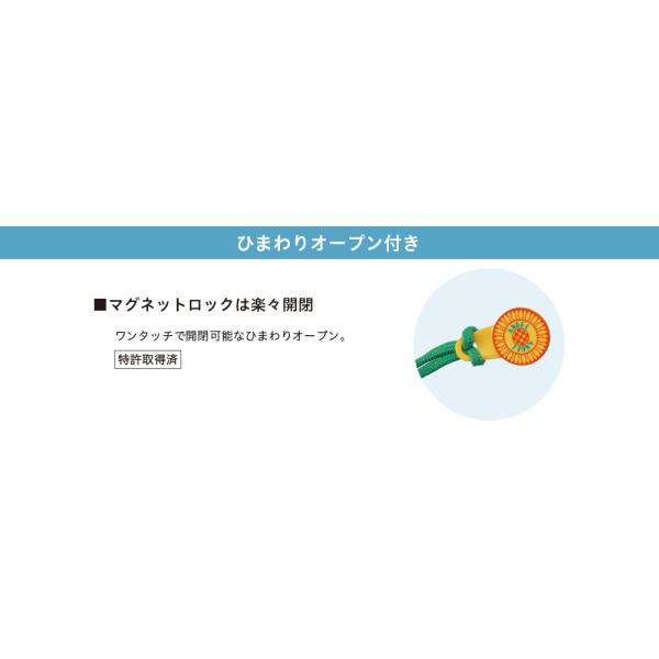 プライム クッション ひらい手（2個入）クリーム（エンゼル）1797_4