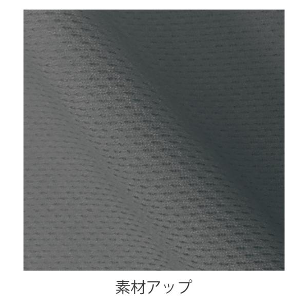 （2枚セット）マットレスカバーII 91cm幅／グレー（エンゼル）2295