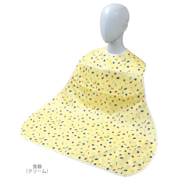 （3枚セット）ディナーエプロン（ポケット付）／食器クリーム（エンゼル）6077