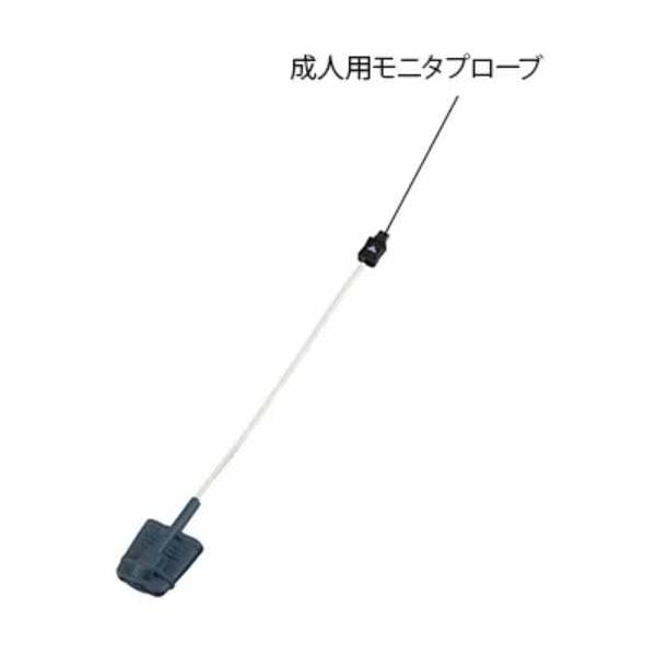 3572ミュージカルキャンドルシロクマ冬