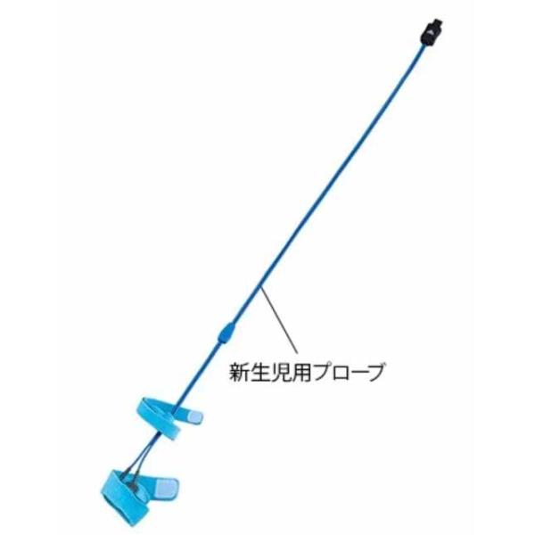 新生児用プロープ 7-7518-14（アズワン）バイタルナビ パルスオキシメータ プロープ対応タイプ専用オプション
