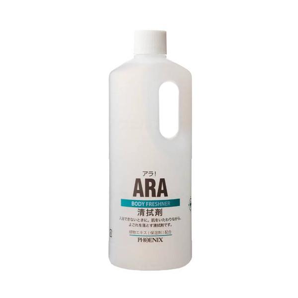 （ケース販売）アラ！清拭剤／1000ml×12本（フェニックス）00001070