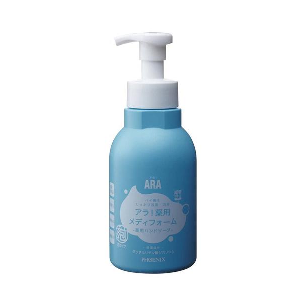 （ケース販売）泡ハンドソープ アラ！薬用メディフォーム／本体500ml×15本（フェニックス）00001504
