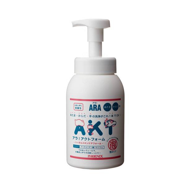 （ケース販売）アラ！アクトフォーム（泡タイプ）／500ml×12本（フェニックス）全身洗浄料 00001515の通販は