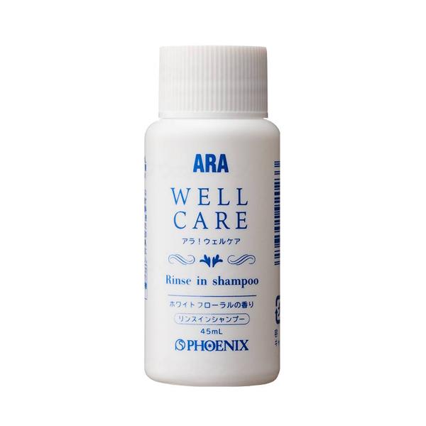 （ケース販売）アラ！ウェルケアリンスインシャンプー／45ml×50本（フェニックス）00092023