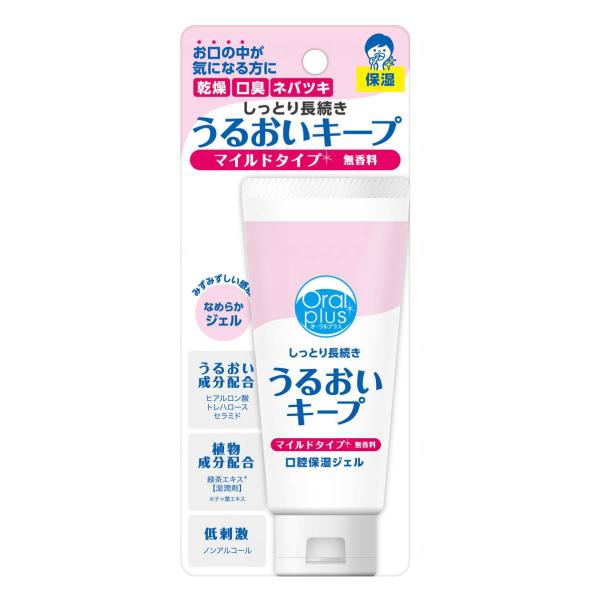 オーラルプラス 口腔保湿ジェル うるおいキープ／60g（アサヒグループ食品）