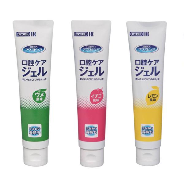 （10個セット）マウスピュア口腔ケアジェル ウメ風味／40g（川本産業）039-102200
