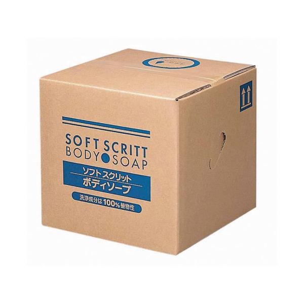 ソフトスクリット ボディソープ／18L（熊野油脂）4353の通販は 5,170円