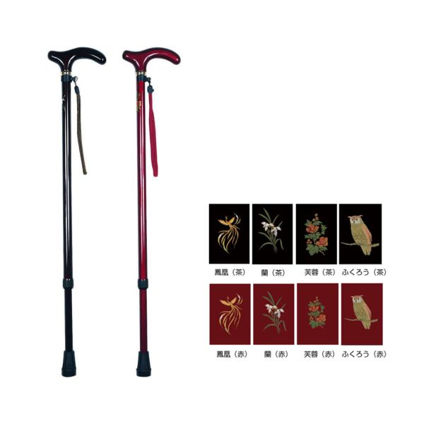 薪絵柄ステッキ／赤（蘭）伸縮ステッキ（豊通オールライフ）751