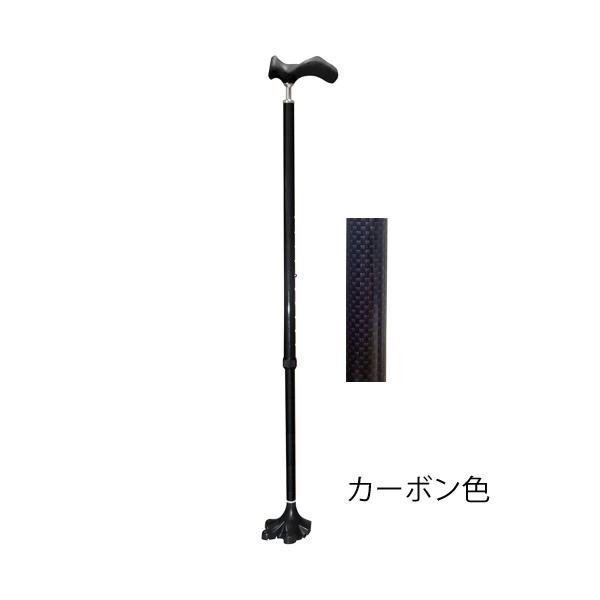 ケアリングステッキ右手用／カーボン色（ケアリング）C003