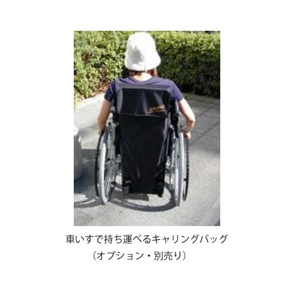 デクパック エムピー（3つ折）87.5cm（ケアメディックス）最大適用段差22cm 折りたたみ式軽量携帯用スロープ_2