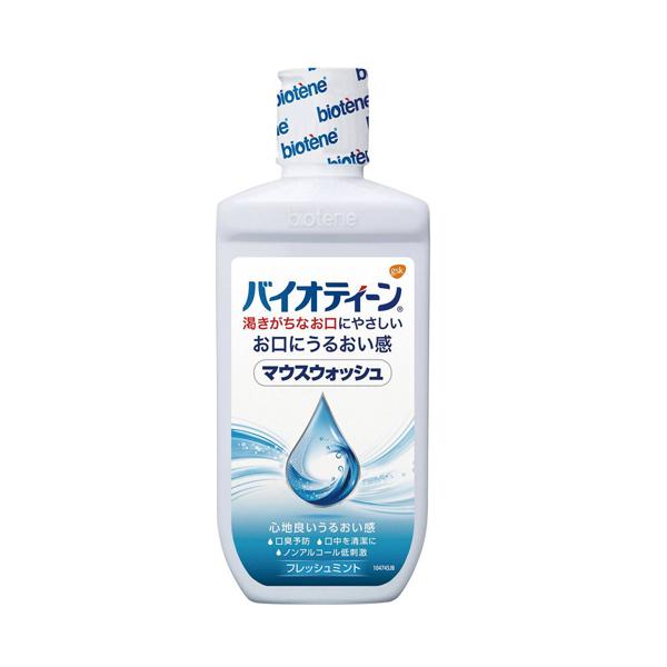 （ケース販売）バイオティーン マウスウォッシュ／240ml×12本（グラクソ・スミスクライン）洗口液ノンアルコール