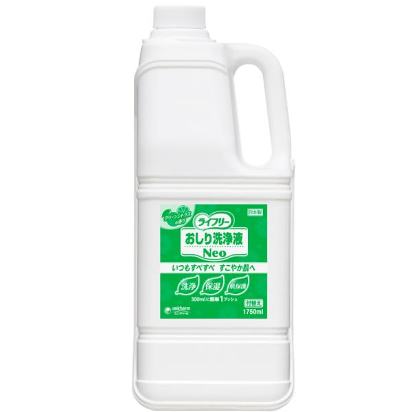 （ケース販売）ライフリー おしり洗浄液Neo 付替1750ml×2本 グリーンシトラスの香り（ユニ・チャーム）51311
