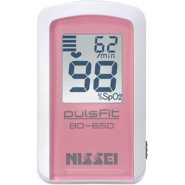 Himaさま専用】コレステロールや中性脂肪が気になる方のタブレットDX4袋