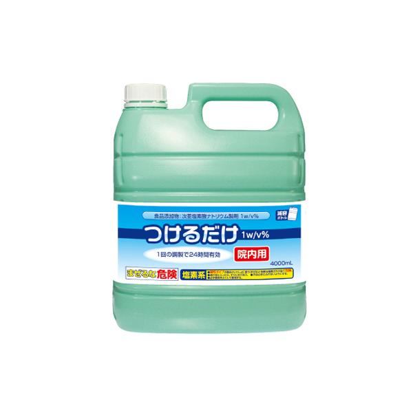 （ケース販売）つけるだけ 4000mL×2本 院内用（ジェクス）食品添加物：次亜塩素酸ナトリウム製剤 1w/v％の通販は 6,440円