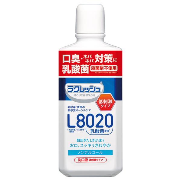 （10本セット）新ラクレッシュマイルド マウスウォッシュ／450mL アップルミント風味（ジェクス）