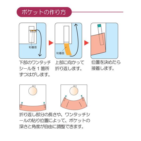 （ケース販売）フェルラックエプロン大判テープ付き 100枚入×5箱（使い捨て食事用エプロン）（竹虎）076369_5