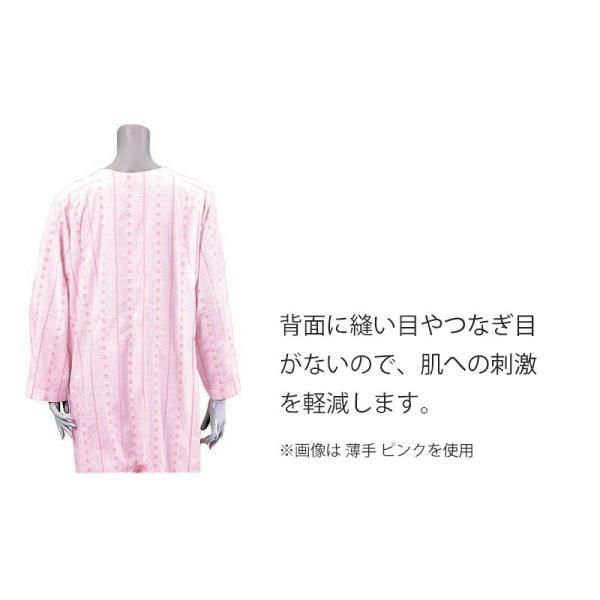 まい List of Yukino Yukinoshita | Buy from TCG Republic - Online Shop