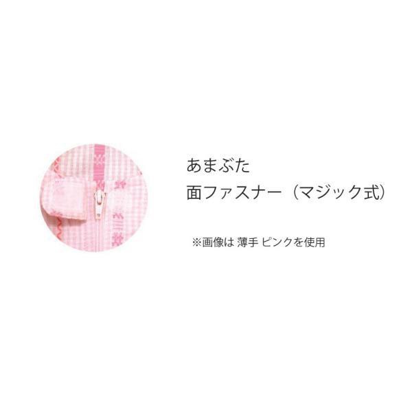 ソフトケアねまき（スリーシーズン）だいだい／LLサイズ 両開きファスナー付き（竹虎）106425の通販は
