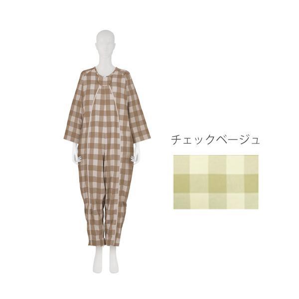 フドーねまきB（厚手）LLサイズ／チェックベージュ（竹虎）106895 つなぎねまきの通販は 5,661円