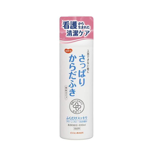（ケース販売）ハビナース さっぱりからだふき 液体タイプ ／400ml×30本（ピジョン）1018701