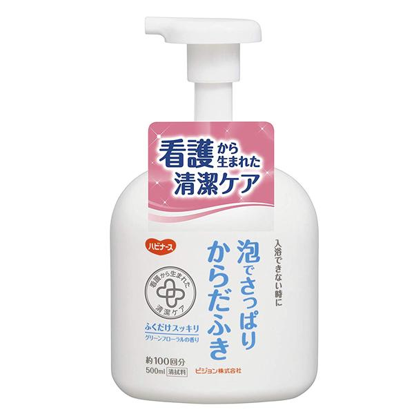 （ケース販売）ハビナース 泡でさっぱりからだふき／500ml×20本（ピジョン）1018702