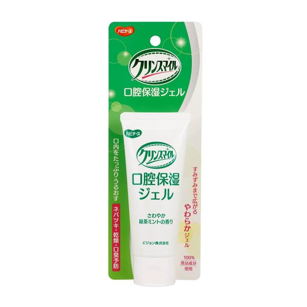 （ケース販売）ハビナース クリンスマイル 口腔保湿ジェル 60g×30個／さわやかな緑茶の香り（ピジョン）1023210