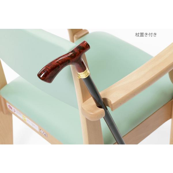 ハビナース ミールチェア ML11／オレンジ-座面までの高さ38cm（ピジョン）杖置きがついた食卓いす_2